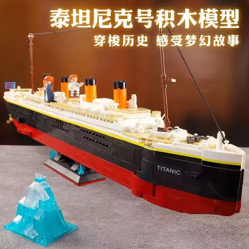 2288PCS Titanic Creative Luxury Cruise Ship Building Blocks Model MOC Idea Iceberg Ship Bricks Assembling Toys for Boys Gift Set