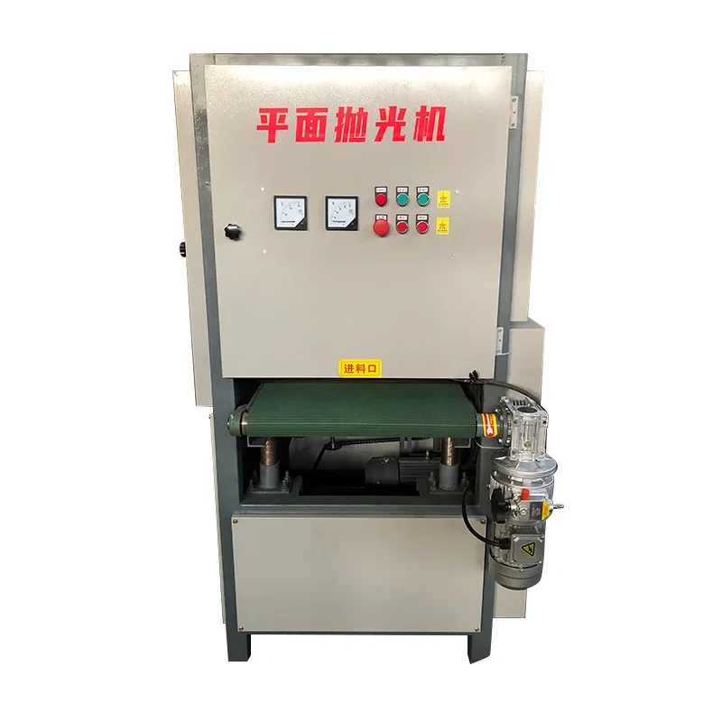 Metal surface polishing machine