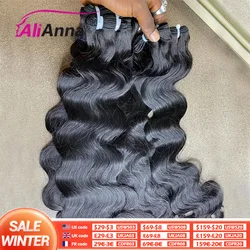 15A Tissage Cheveux Humain Lot En Promo Tissage Boucle Super Double Drawn Virgin Hair Bundles Raw Vietnamese Hair Bundles Human Hair Body Wave Cheveux Naturels Humains Femme Unprocessed Hair Extensions