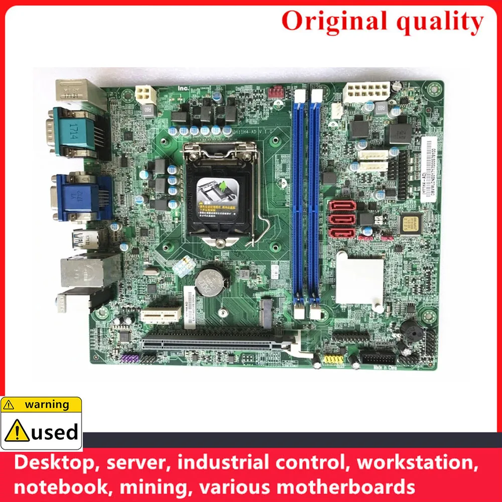 

Used 100% Tested For Acer H11H4-AD LGA 1151 H110 HDMI VGA DVI COM DDR4 32G Mainboard