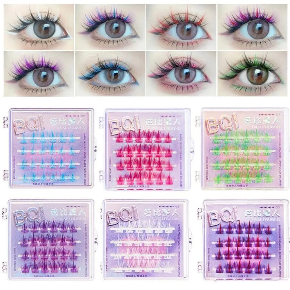 New Segmented Coloured Eyelash Curly Thick Extensions Eyelash Single Cluster False Eyelashes Makeup