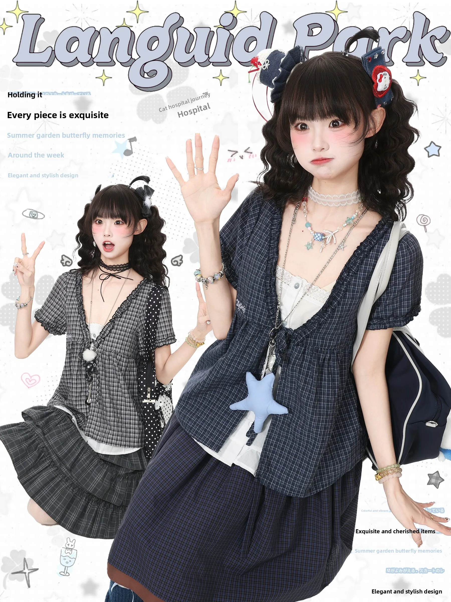 

Blue Ghost Park Languid Park Plaid Short Sleeve Doll Shirt Women's Summer Casual Cotton Blend Breathable V-Neck Open Cardigan