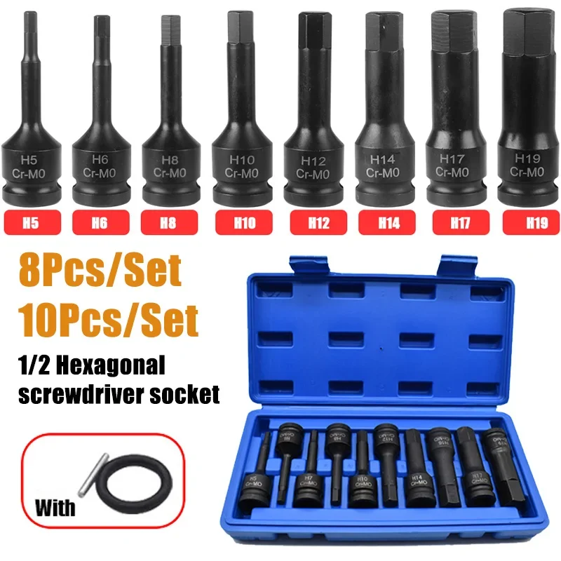 

1/2" 8/10PCS Pneumatic Wrench Hexagonal Screws H4-H22 Drive Impact Bits Tools Set Hex Ratchet Socket Driver Removal Tool Kit