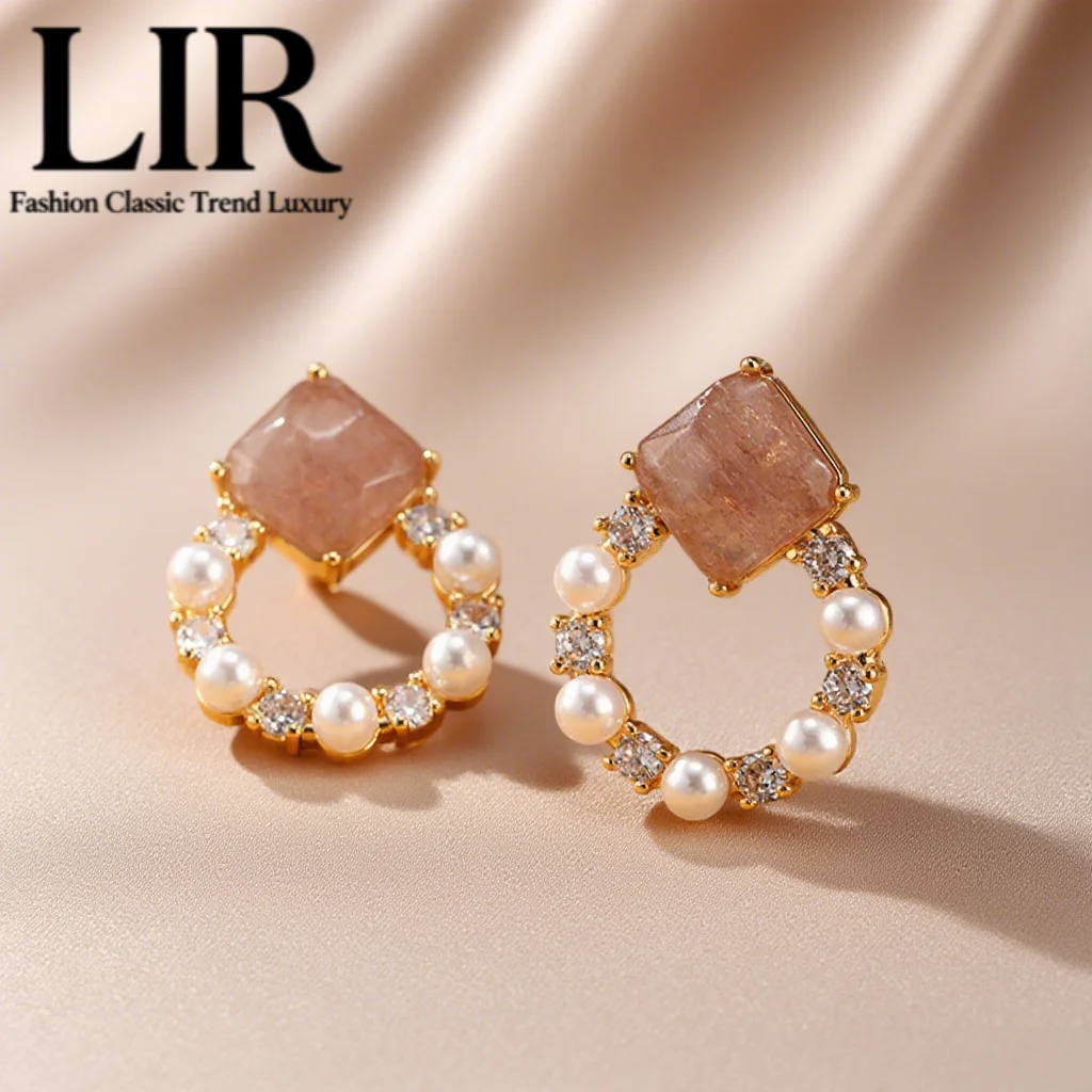 Lir Inlaid & Circle…