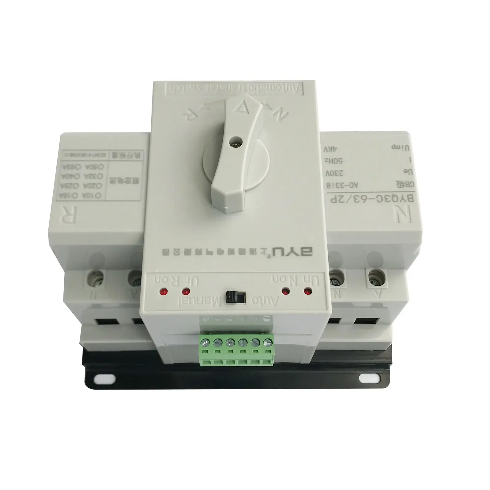 2025 Byu Best Singl…