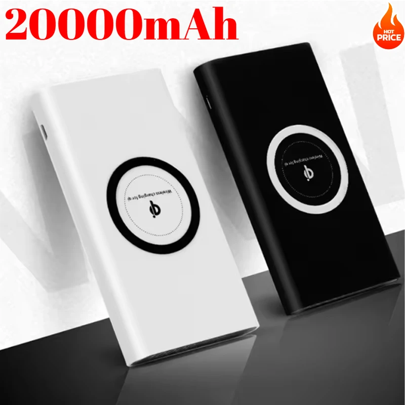 

New QI portable ultra-thin power bank wireless charging 20000mAh convenient three-in-one wireless charging mobile power supply
