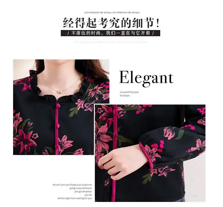 Women\'s Long Sleeved Spring and Autumn New Print Versatile Pullover Loose Temperament Chinese Style Top Chiffon Blouses Shirt