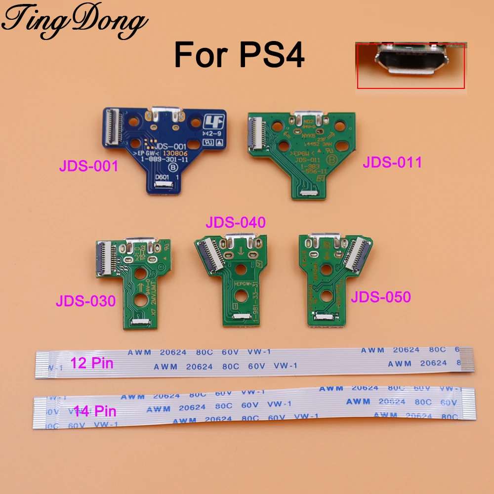 1/2/5/10PCS  Replacement JDS-001 JDS-011 JDS-030 JDS-040 JDS-055 Micro USB Charging Port Socket Board For PS4 Pro Controller