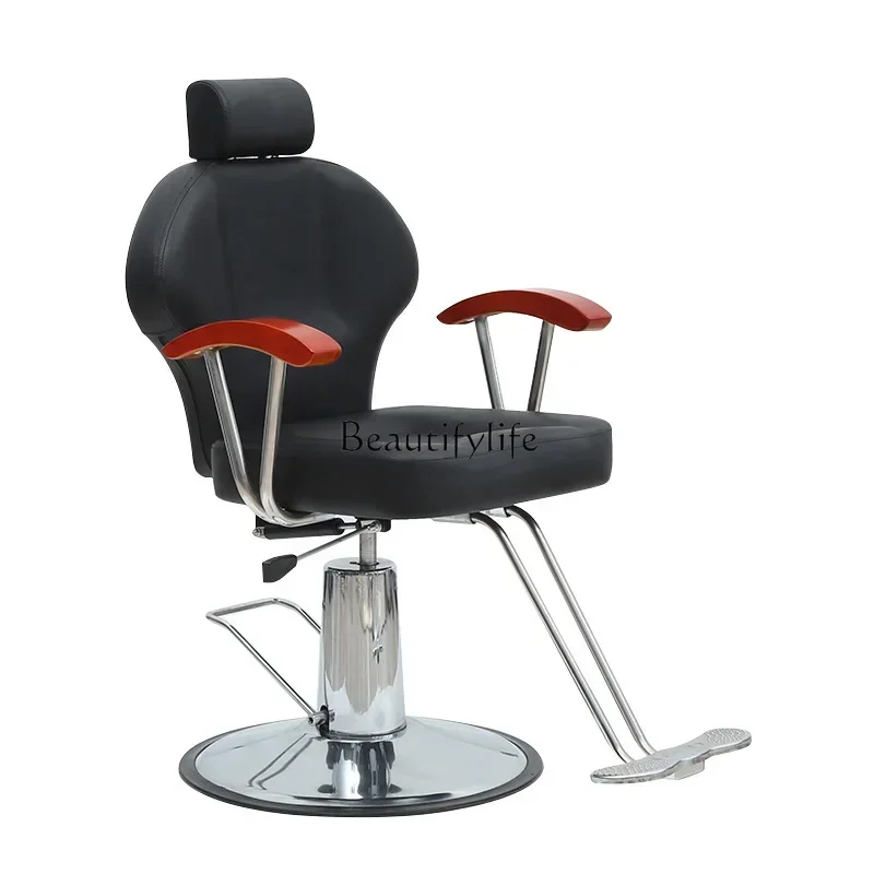 

Barbershop chair, comfortable lift back swivel chair