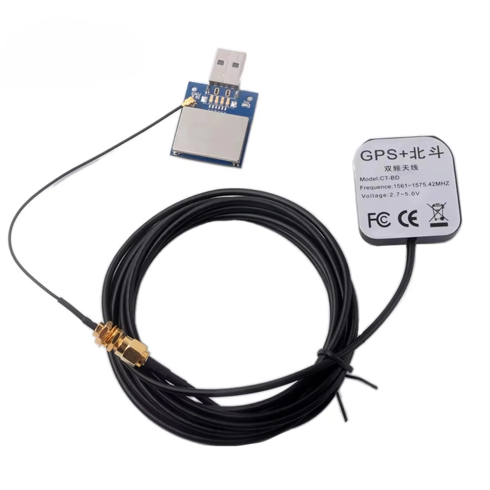 USB GPS Module U-8 Chip Support GLONASS Beidou GPS Built in Flash Sensitivity Ceramic Antenna for Arduino Pixhawk Flight Control