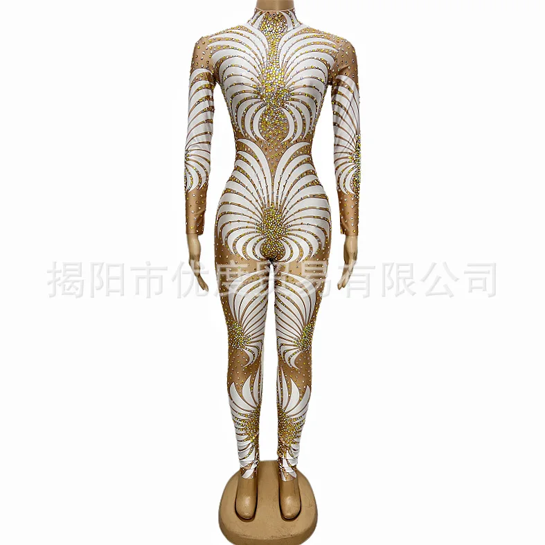 Sexy Rhinestone Jum… - image