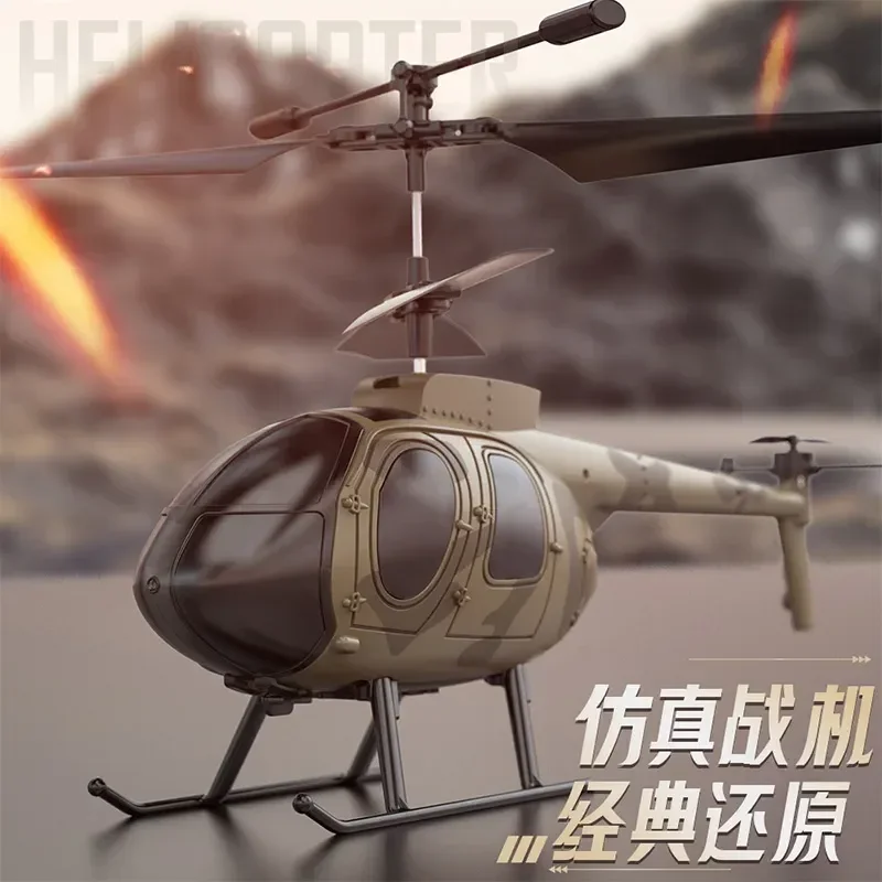 New Remote Control Delin Md500 Twin Rotor Helicopter Product Simulation Md500 Helicopter Fixed Helicopter Model Funny Gifts