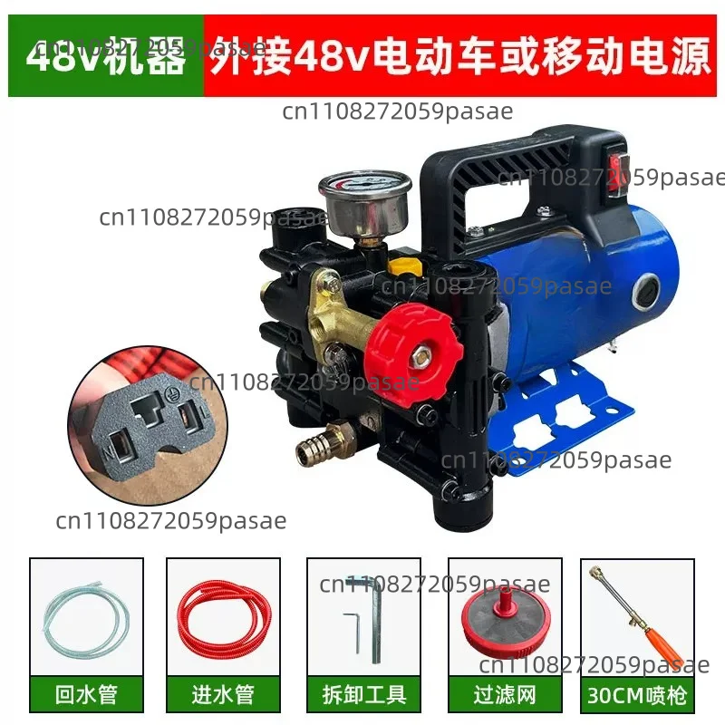 Portable Sprayer, Agricultural Electric Fruit Tree Sprayer, 12V/24V Dual-Cylinder Plunger Pump
