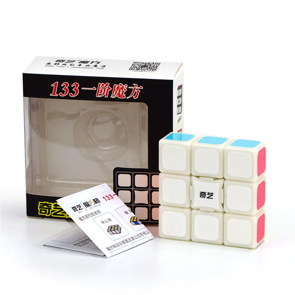 QiYi Professional Magic Square Puzzle Cubos, Brinquedos Anti-Stress para Crianças, Velocidade Cube Presente, 133 123, 1x3x3, 1x2x3