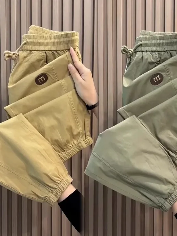 

Men's Summer Ice Silk Qui Dry Casual Pants Loose Fit Wear Resistant Trendy Brand Spor Long Trousers Harajuku Sle Elasti...