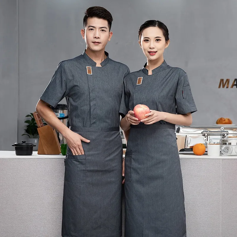 Smiling Face Hotel Chef's Clothing Short Sleeved Men's Breathable Hotel Catering Kitchen Baking
