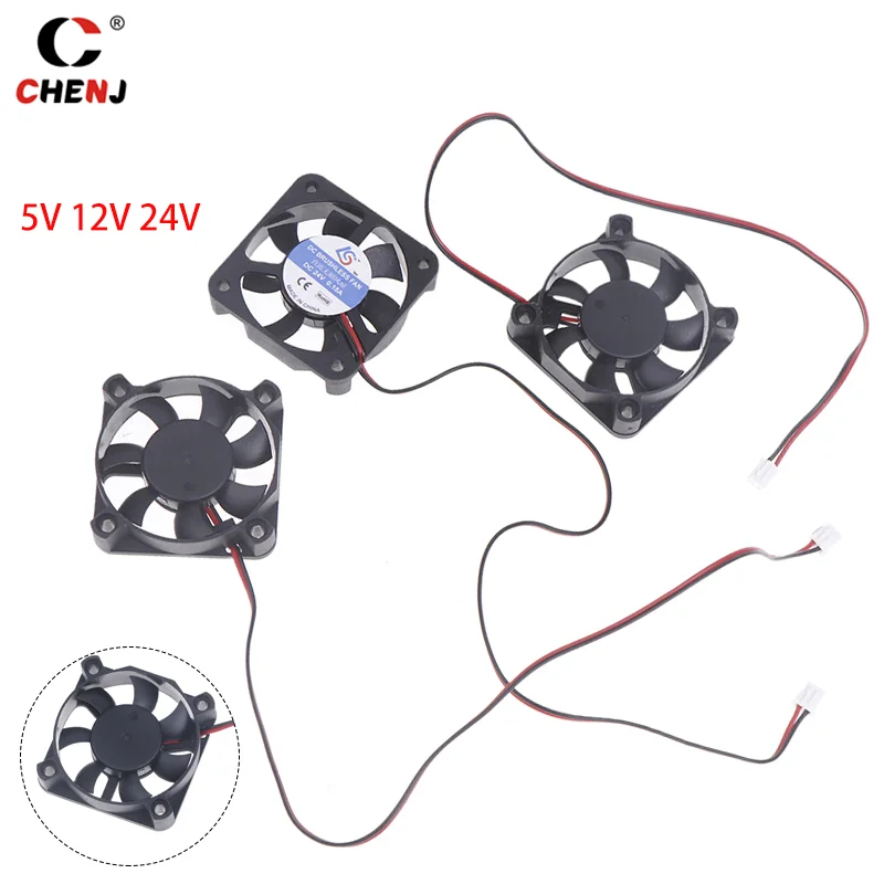 1PC 5V 12V 24V DC Brushless Fan With Two Lines Industrial Cooling Fans Sleeve Bearing 50*50*10mm DIY Accessories