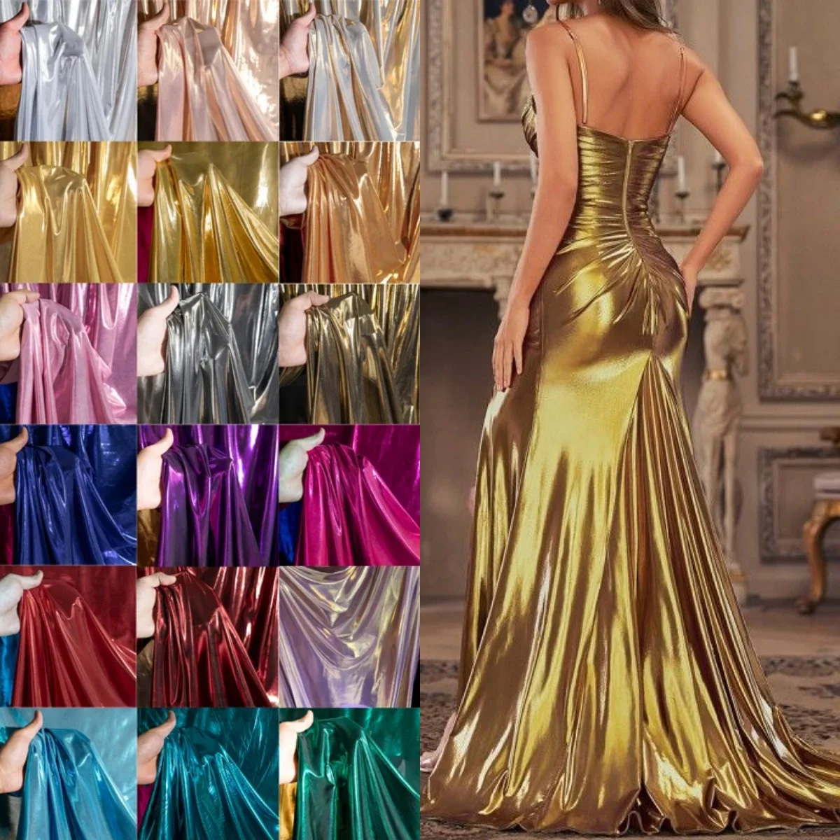 

Золотой спандекс жидкий металл блестящая эластичная ткань шитье танцевальные костюмы костюмы для выступлений платья DIY фон декоративный