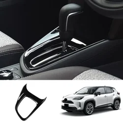 For Toyota Yaris Cross 2020-2022 2023 Car Accessories Interior Auto Gear Shift Panel Cover Frame Trim Sticker ABS Carbon Fiber