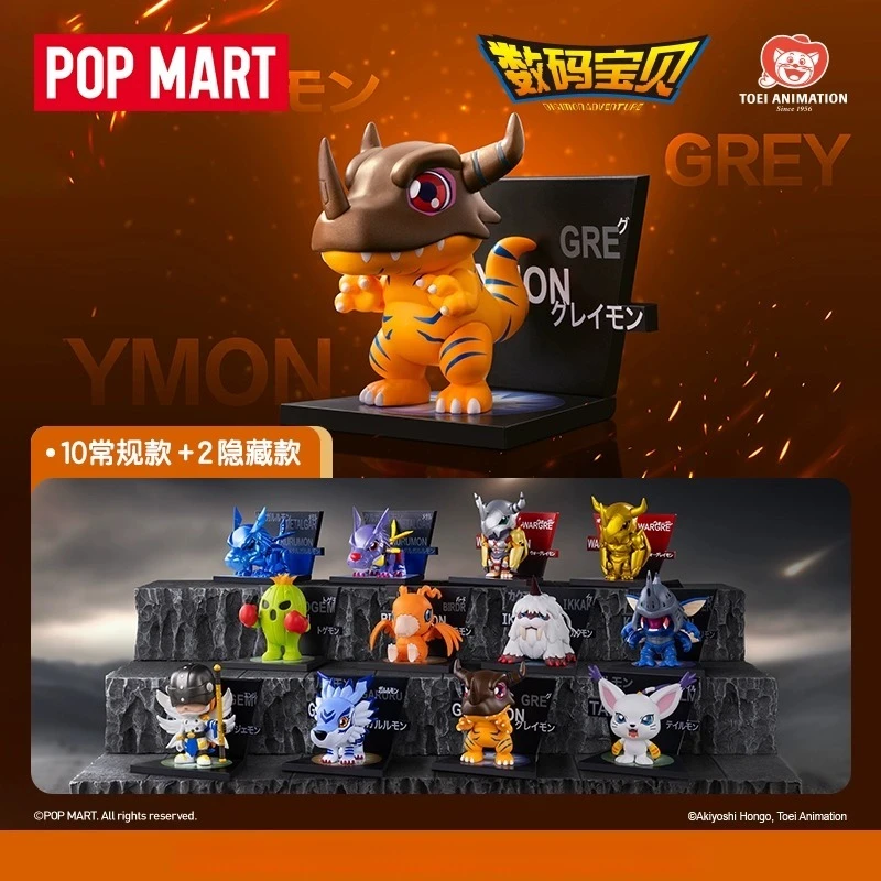 

POPMART Digimon fridge Magnets Series figurines blind boxes toys tabletop ornaments action figure collectible xmas gifts
