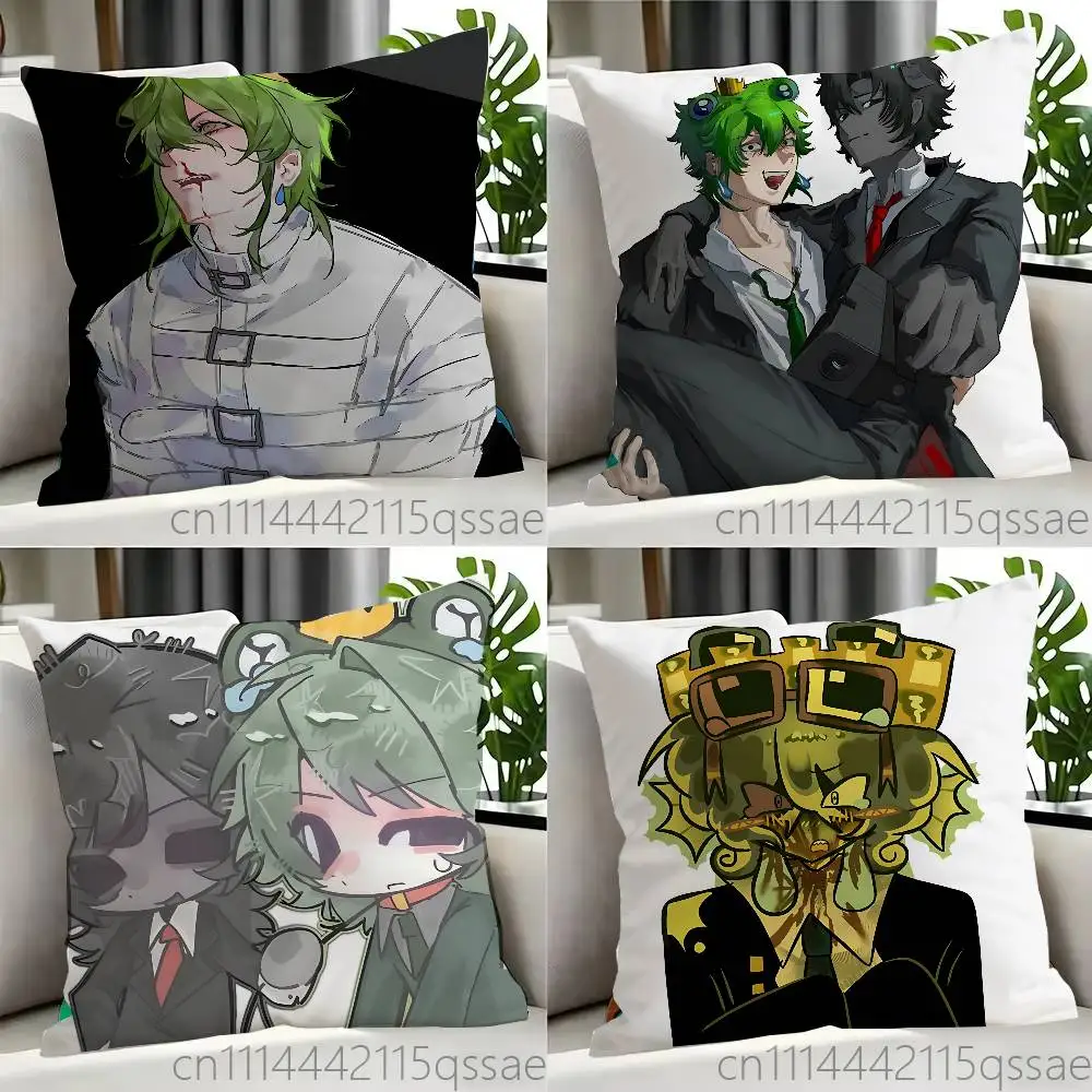 FOR Froggy dude Froggy Pillow cases Sofa cushion cover home bedroom room decoration