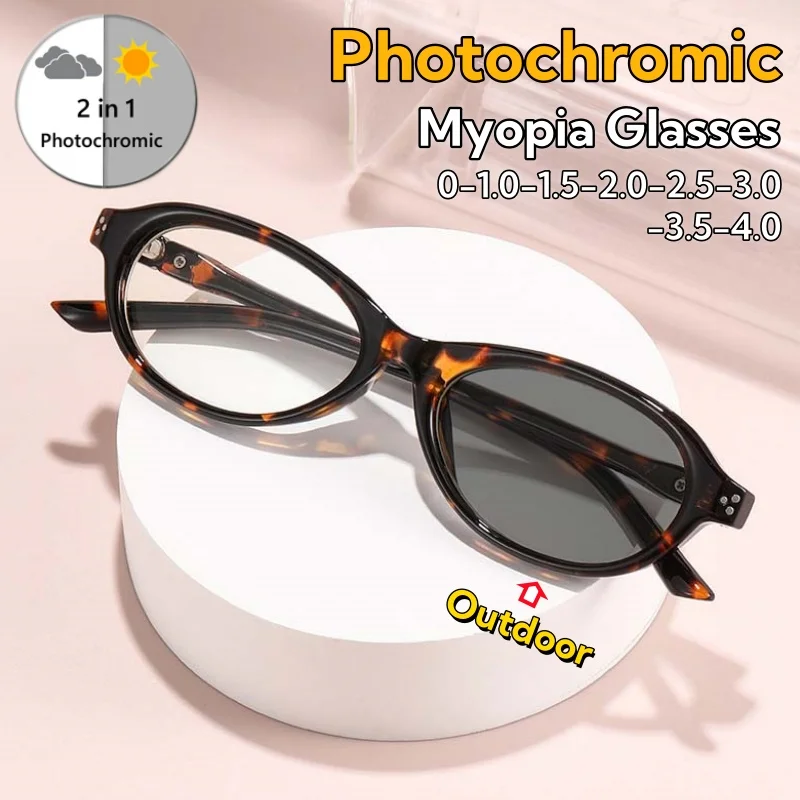 

Photochromic Fashion Myopia Glasses Ultra Light Comfortable Magnificent Leisure Anti-Blue Light Short Sight Glasses 0 TO -4.0
