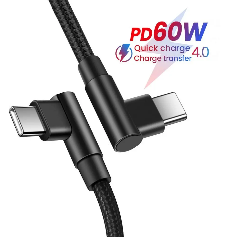 3A 90 Degree Data Line Double Elbow USB Type C to USB C Quick Charge Type C Cord Data cable Fast Charging Cable Charge Wire