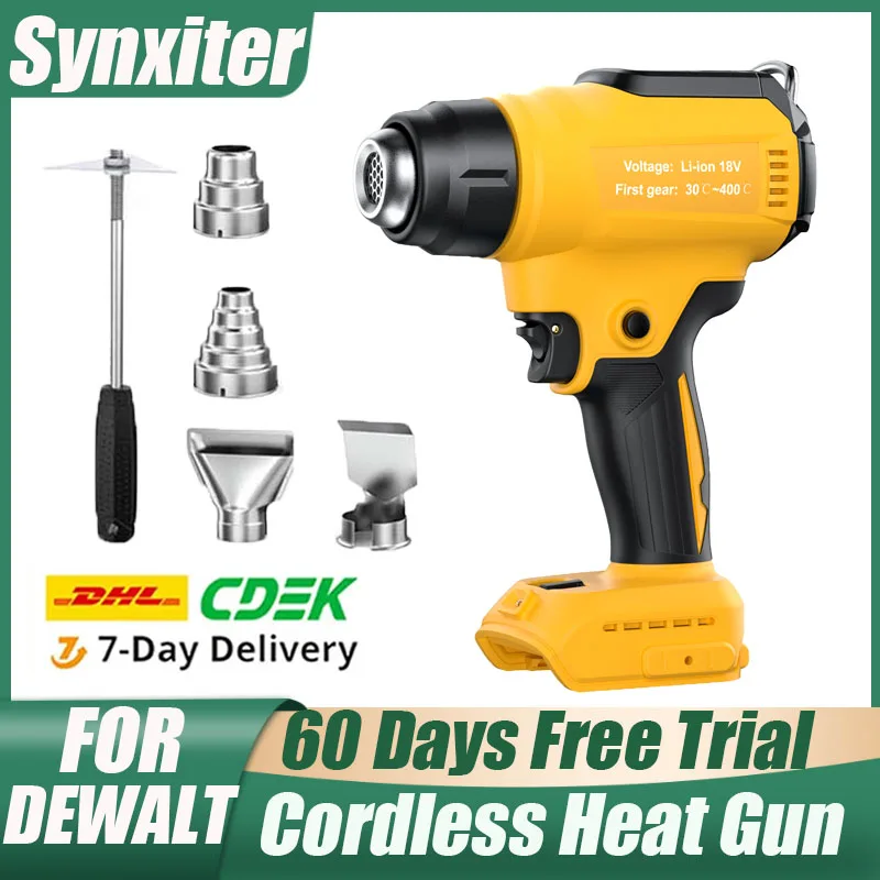 Беспроводной тепловой пистолет для DEWALT 18 В, аккумулятор, термофена с регулируемой температурой, автомобильная термоусадочная пленка с 4 насадками, электроинструмент