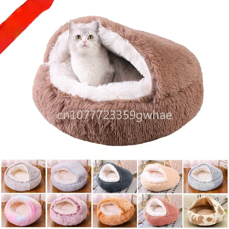 

Long Plush Round Pet Nest, Deep Sleep, Half Pack and Half Closed Cat Nest, Dual Use Mat