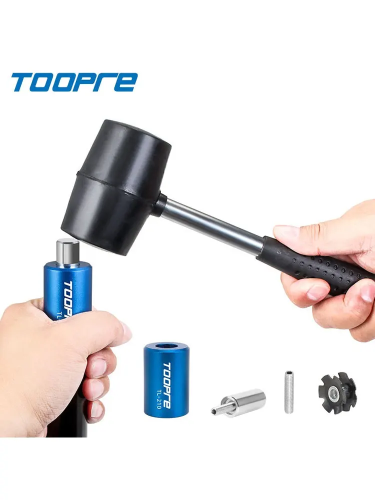 AliExpress TOOPRE Mountain Road Bicycle Sunflower Driving Tool Front Fork Bowl Set Steel Flower Core Installation Sleeve