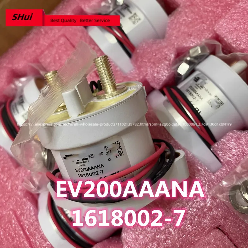 Tyco EV200AAANA 12/24V/500A high voltage DC contactor automobile relay 1618002-7