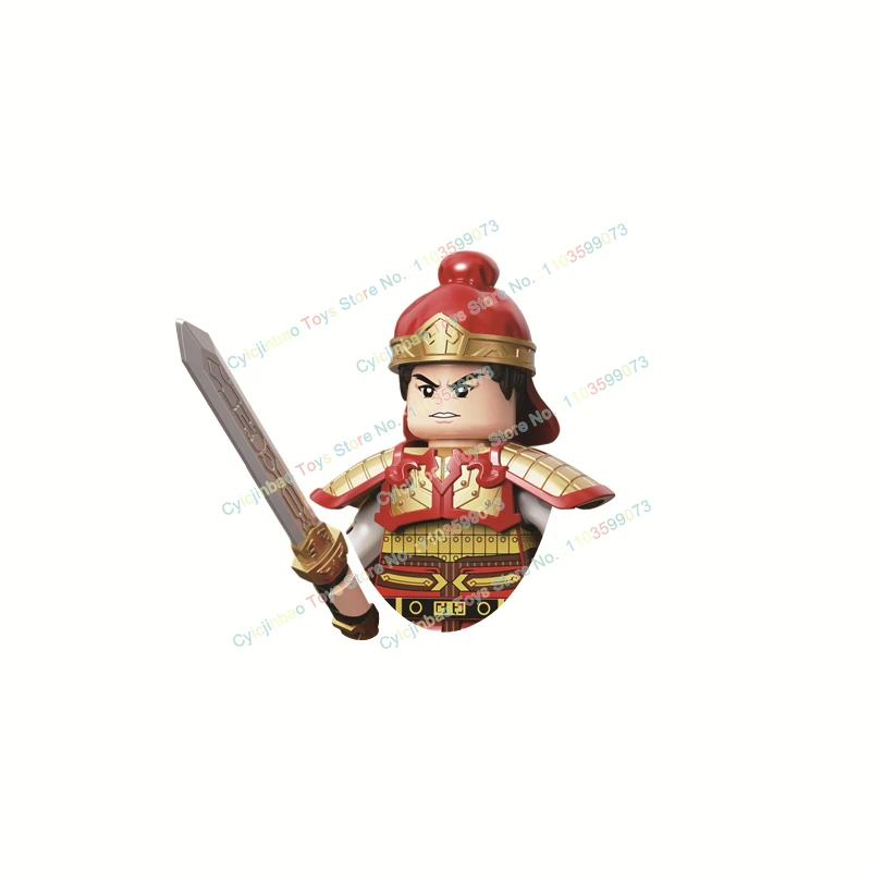 Filmserie Chinese historische karakters Romantiek van de drie koninkrijken Bouwstenen Mini-actiefiguren Model Kinderen DIY-speelgoed