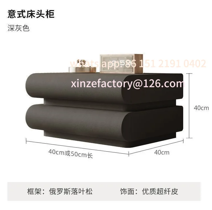 

Customizable Ismart bedside table Modern minimalist light luxury bedroom Bedside table Home storage Small cabinet Apartment