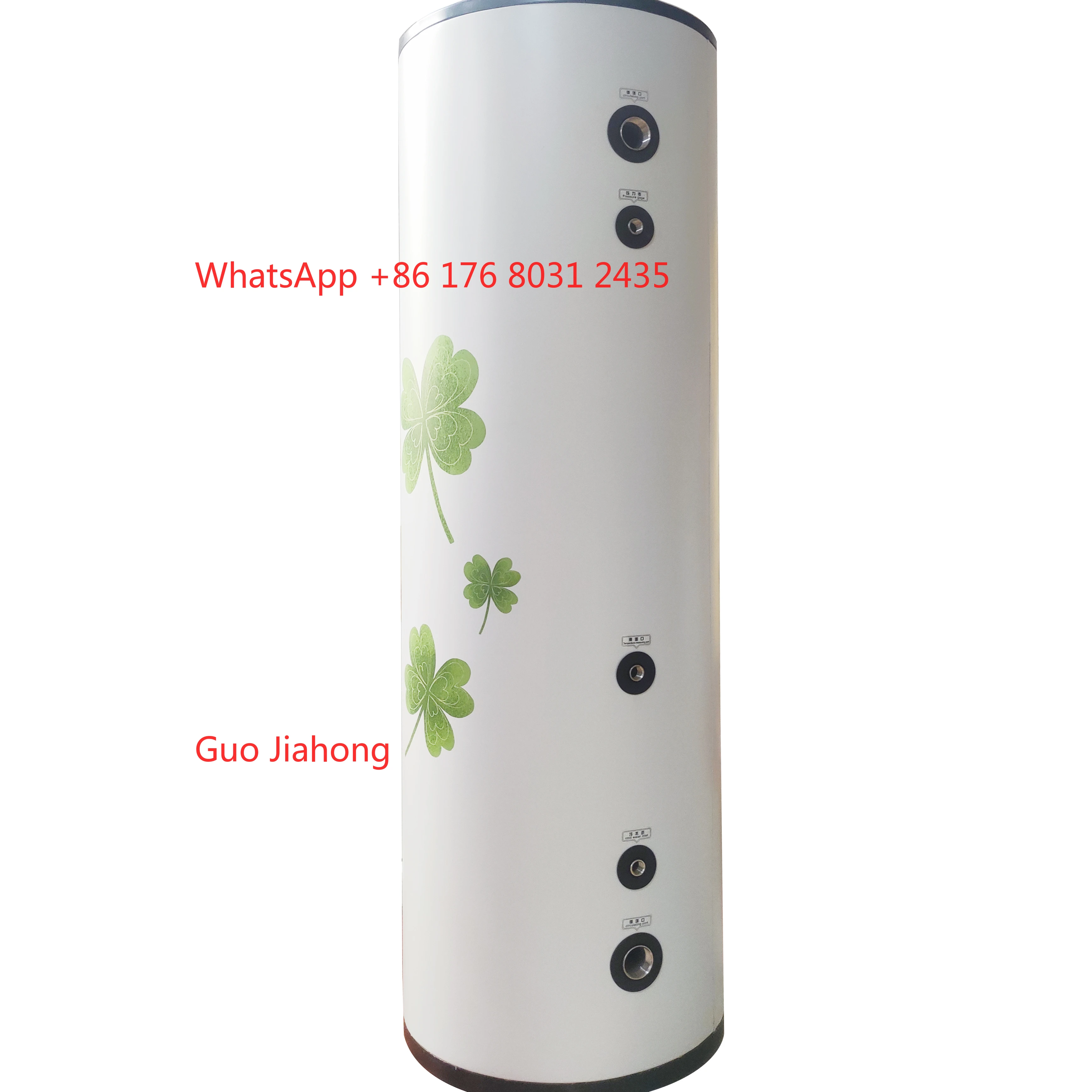 

150l+60l 2 in 1 DoubleTank for Heat Pump Water Heaters with Buffer Tank and Domestic Hot Water Tank
