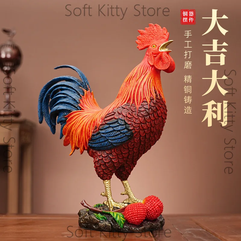 Brass color copper rooster good luck copper chicken ornament living room