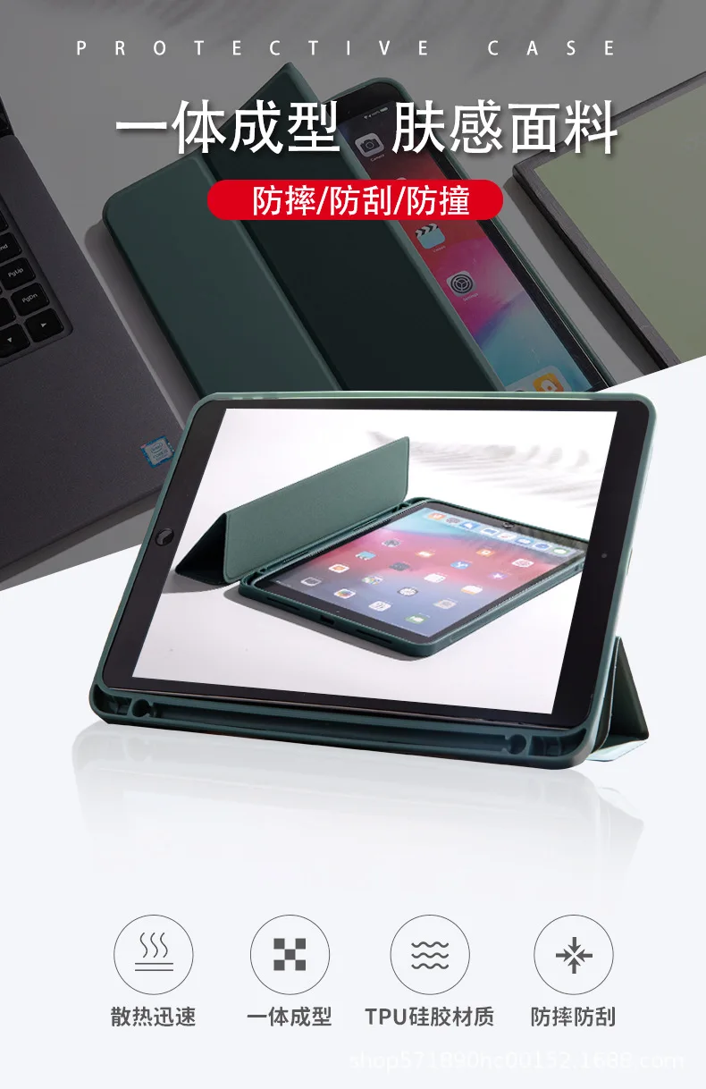 Flip-Hülle mit Stifthalter für iPad Air 5 10.9 Pro 11 Dreifach Faltbar mit Auto-Wake-Funktion Stoßfest – Detail 1