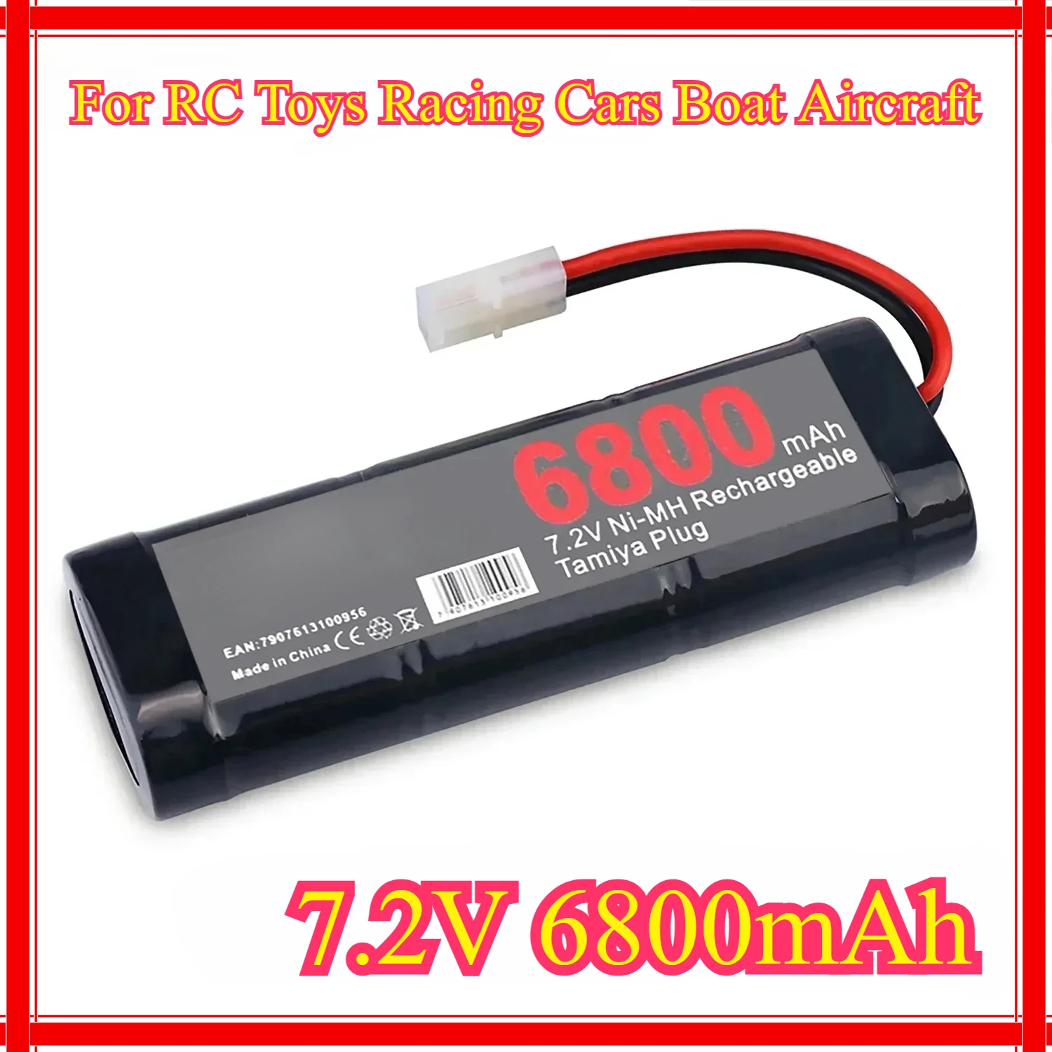 

7.2V 6800mAh NiMH Replacement RC Battery with Tamiya Discharge Connector for RC Toys Racing Cars Boat Aircraft