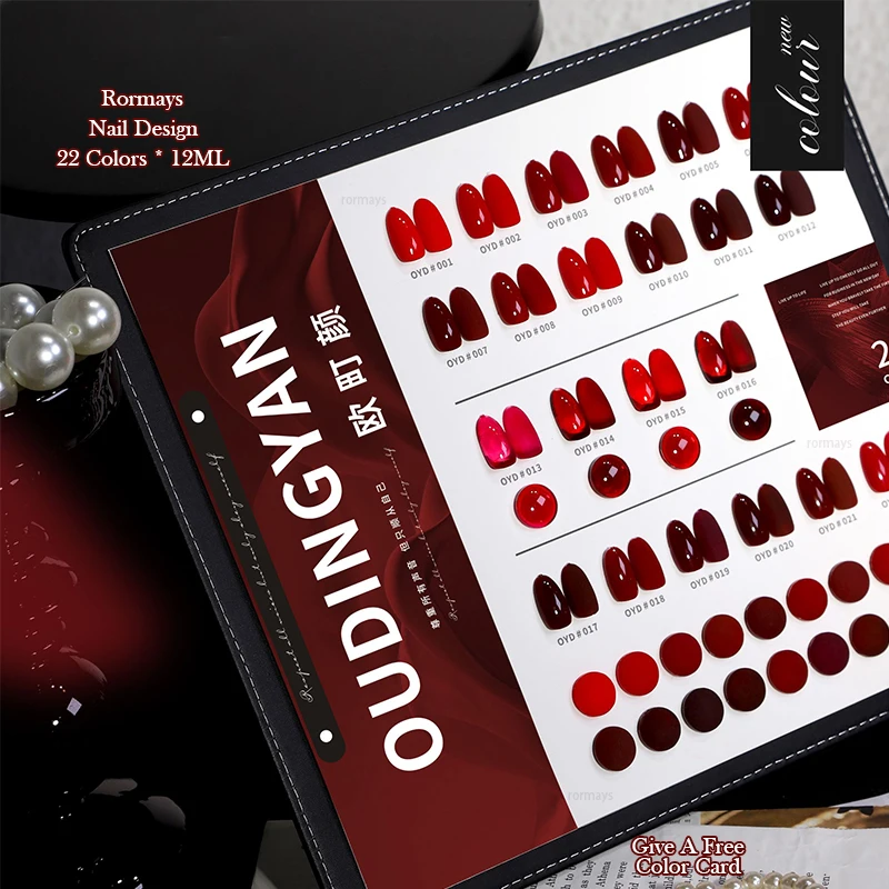 22PCS Rormays Autumn Winter Trendy Red Gel Polish Rich Pigment Rose Red Chip Resistant Semi Permanent For Holiday Party