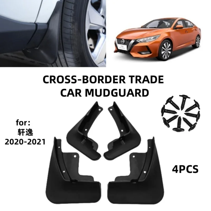 

For 20-21 Nissan Sylphy Sentra models Mudguards Fender Mudflaps Front Rear Flares Splash Guards Cover Car Accessorie