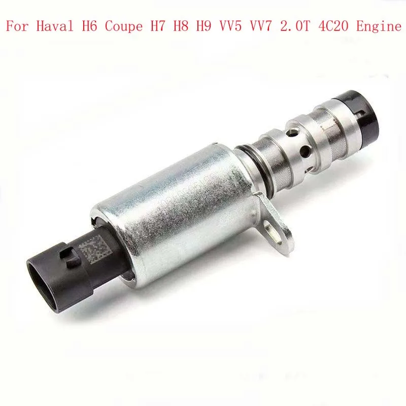 Клапан управления маслом VVT 1021100XEC01 для Haval H6 Coupe, H7, H8, H9, VV5, VV7 с двигателем 2.0T 4C20