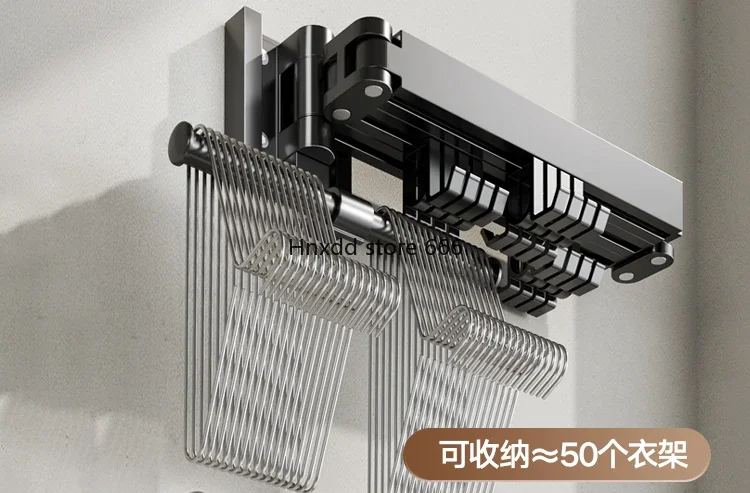 Folding non-punching shadow drying rack invisible telescopic wall-mounted household