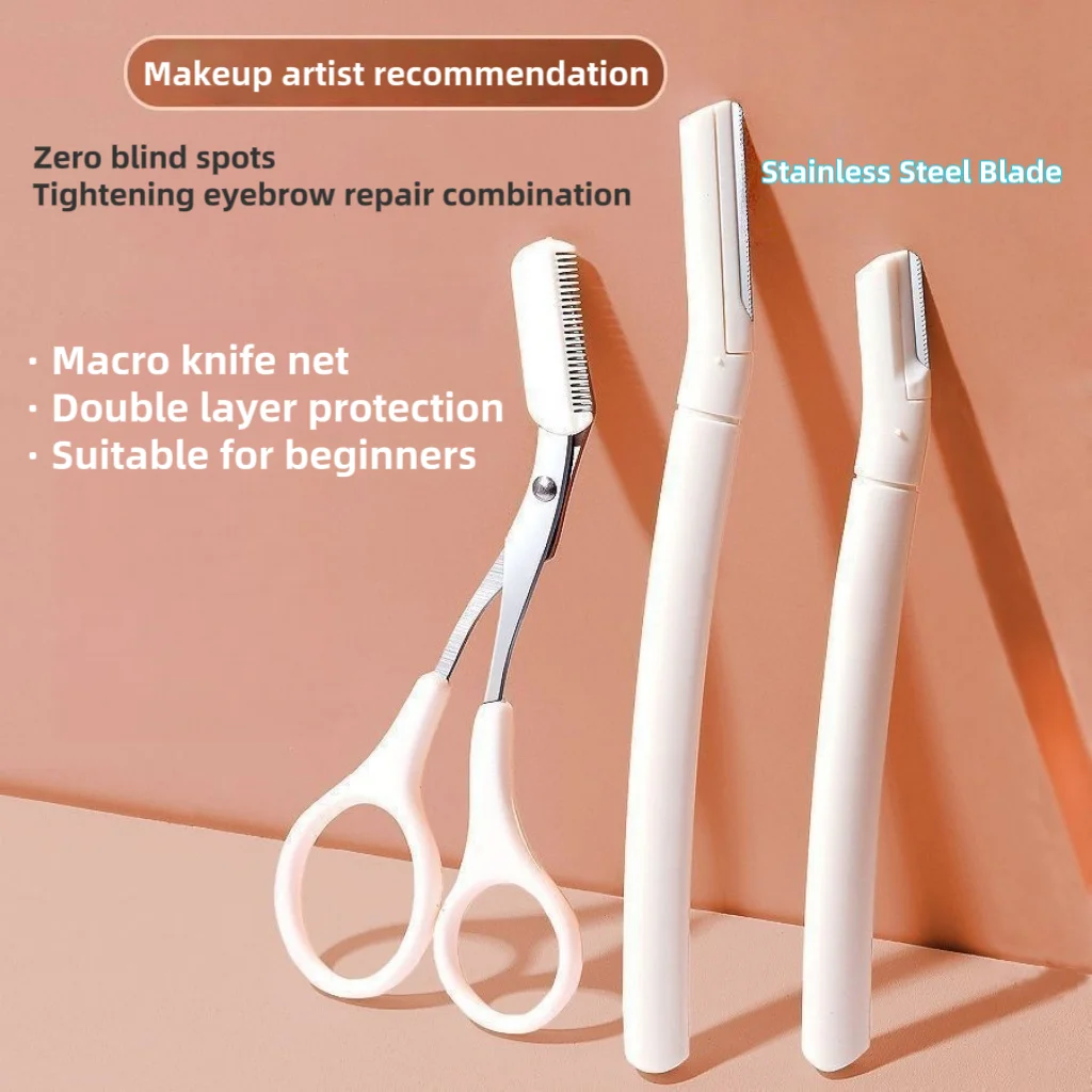 Portable three piece stainless steel eyebrow trimmer, safety eyebrow shaper, shaver, female makeup tool, eyebrow trimming tool