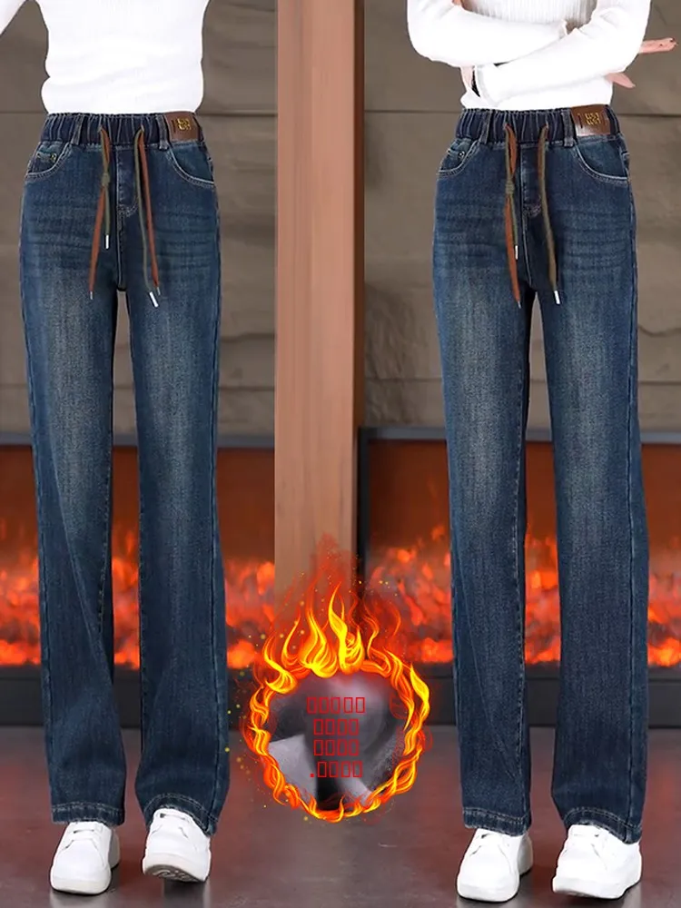 

Женские джинсы Thiened Fce с широкими штанинами, высокой талией, утягивающие, прямого кроя, узкие, зимние, повседневные