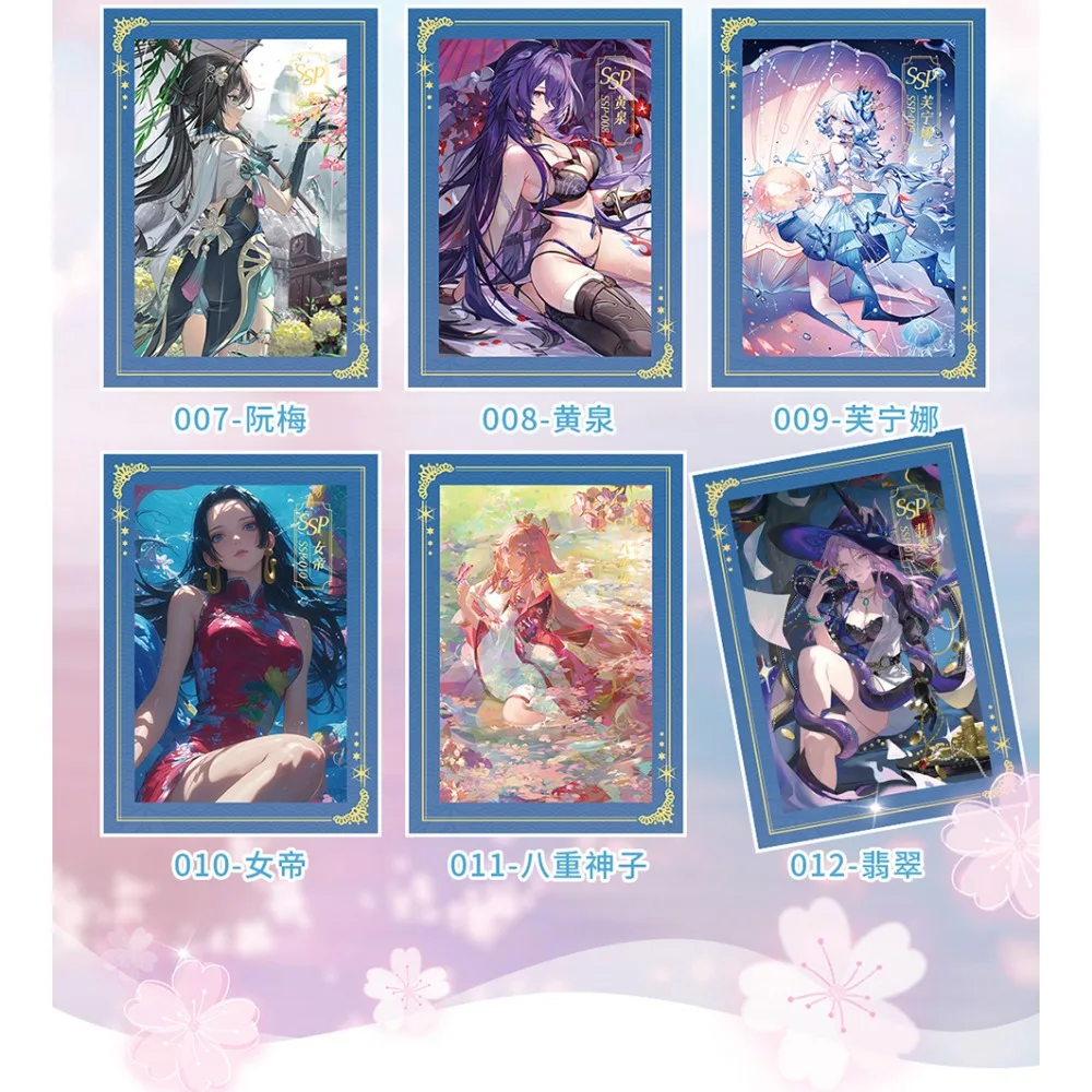 Sakura Dancer Goddess Story Cards Anime Girl Kochou Shinobu Silent Night with Stars Theme Exquisite Diamond Card Children Gifts