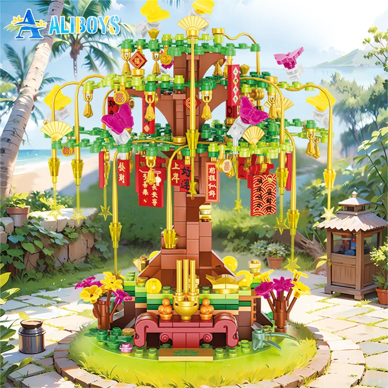 Wishing Tree Building Block Four Seasons Blossom City Street View Assembly Brick Model Fortune Gift Collection Educational Toy