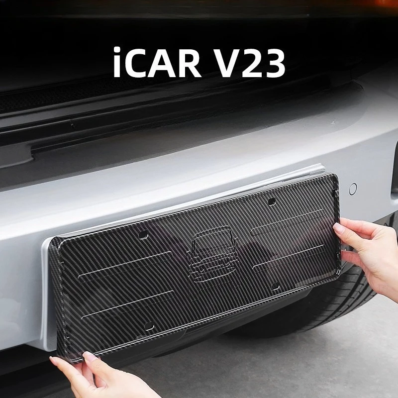 

Рамка номерного знака из углеродного волокна для Chery iCAR V23 ABS | Конструкция против изгиба с винтами из нержавеющей стали