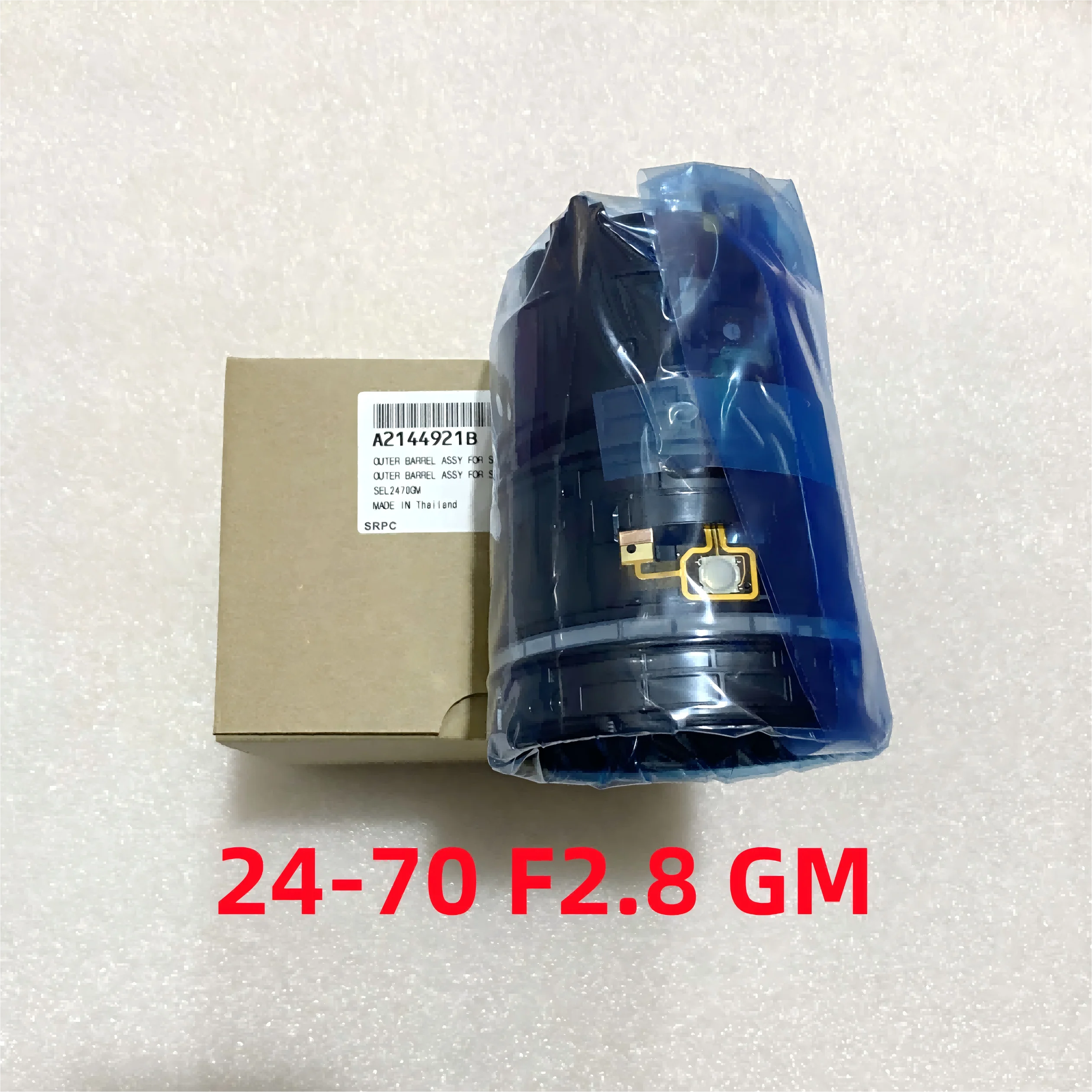 nuovo-originale-24-70mm-28-canna-per-sony-fe-24-70mm-f28-gm-sel2470gm-tubo-principale-staffa-di-montaggio-a-baionetta-canna-fissa-a2144921b