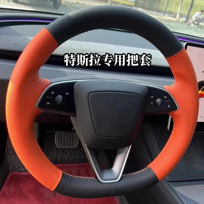 회색