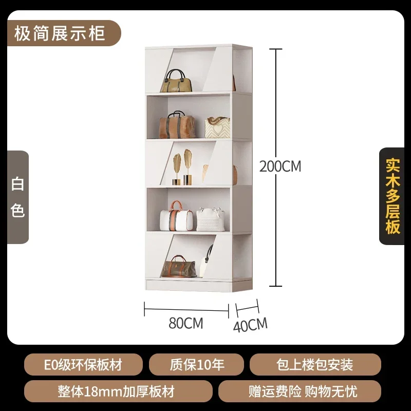GZ-2  finishing storage cabinet door back door layered shelf solid wood bookcase porch shelf office cabinet