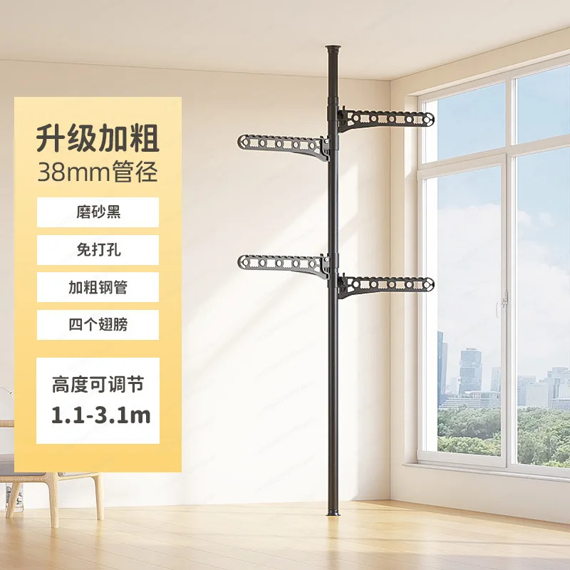 

Вешалка от пола до потолка, спальня, балкон, эркер, стержень для одежды, подвесная сушка, артефакт для хранения, вертикальная отделка для хранения